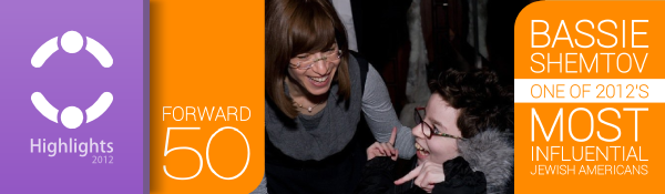Bassie Shemtov Named To Forward 50 Bassie Shemtov Named To Forward 50