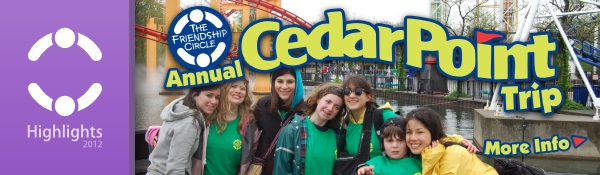 Trip To Cedar Point Amusement Park