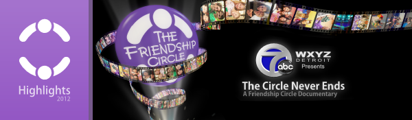 Friendship Circle Documentary The Circle Never Ends