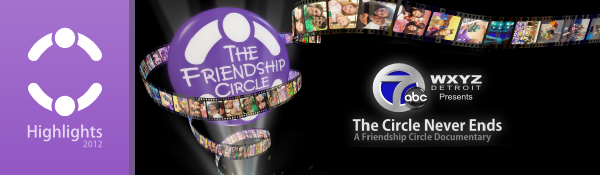 Friendship Circle Documentary The Circle Never Ends Friendship Circle Documentary The Circle Never Ends