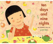 Ten Days and Nine Nights