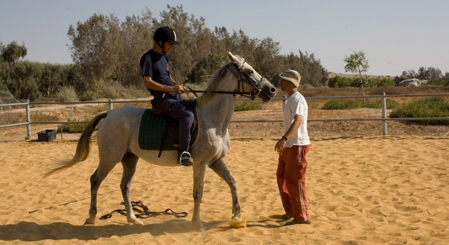 Kfar Raphael